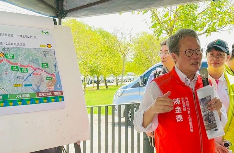 陳金德率隊視察國道7號 宣示採7標併行 力拚119年完工