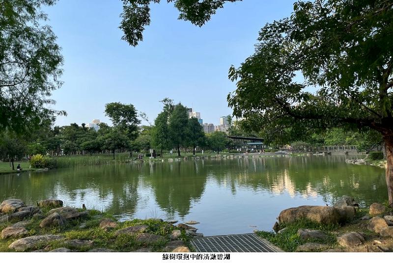 鏡頭下的凹子森林公園人工湖風景如畫