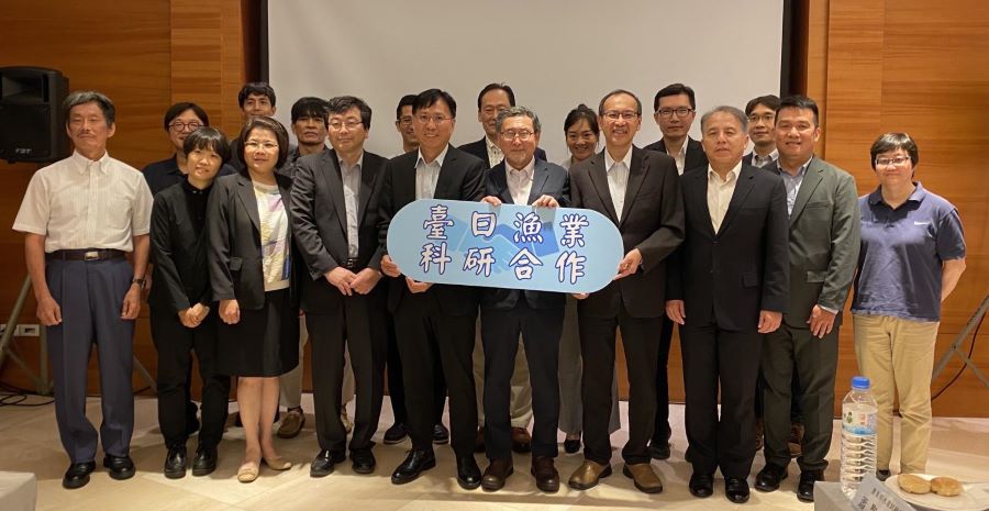 臺日漁業科研合作邁入第13屆 聚焦資源永續管理