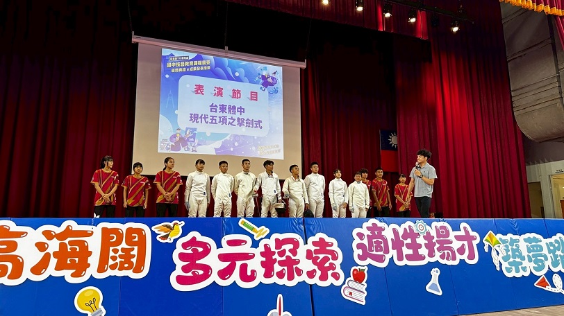 技動青春多元路 藝起飛揚展風華 臺東21校43個攤位展長才