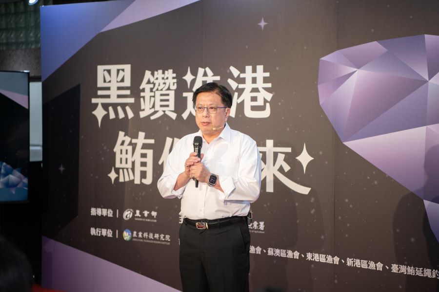 海中黑鑽，從頭到鮪都是寶！ 帶你解鎖黑鮪全魚美味