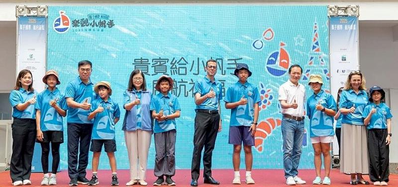 管碧玲:復振航海文化力向世界邁進!海委會力助臺法小帆手「攜手國際‧航向蔚藍」