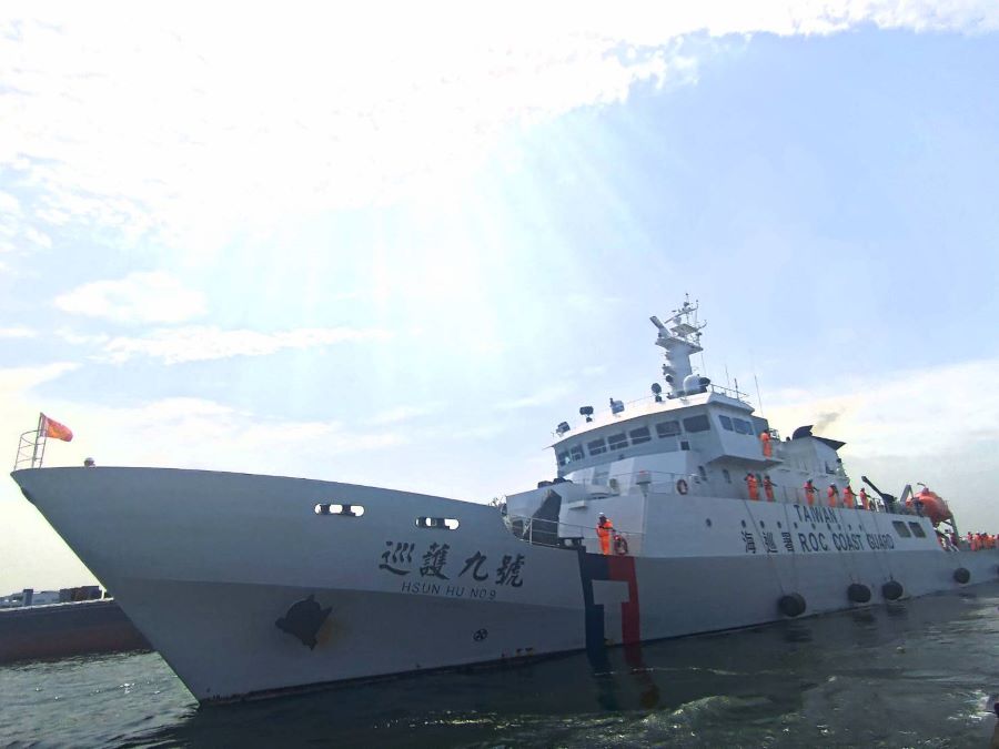 巡護九號啟航公海漁業巡護　展現台灣善盡國際責任