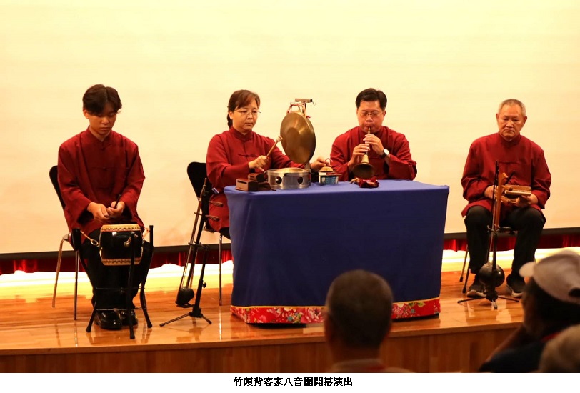 六堆客家八音齊聚展演 傳承文化響應518國際博物館日
