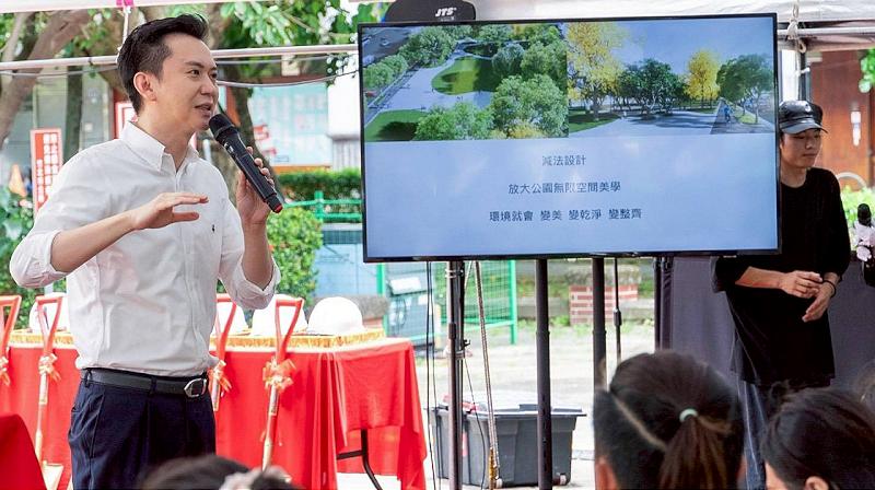 竹北市公所斥資近4千萬 公11、公12公園地坪改善明年完工
