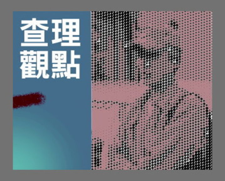 汽車駕駛體檢與換照增能之建議