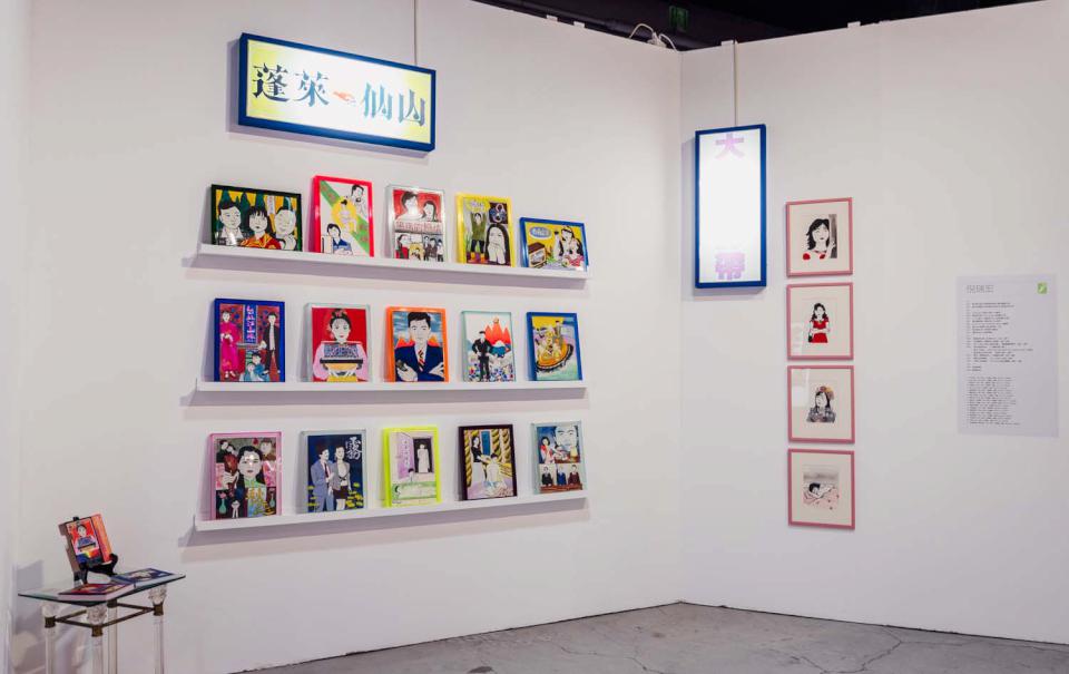 2024高雄漾藝博駁二大勇區P3倉庫登場 53名40歲以下青年藝術家參展