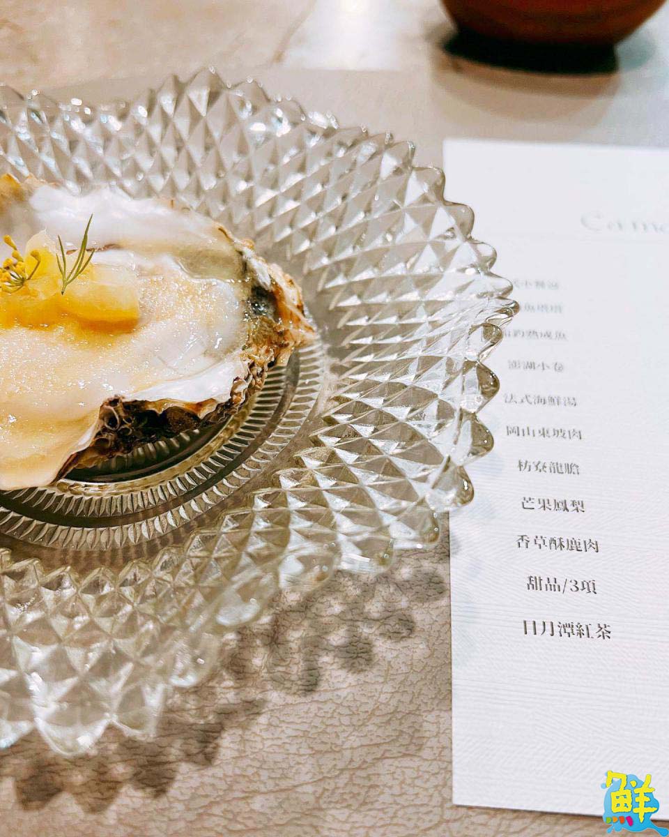 Bonjour!歡迎來到 Ça marche薩瑪法國小館 邀您陶醉享受法式饗宴