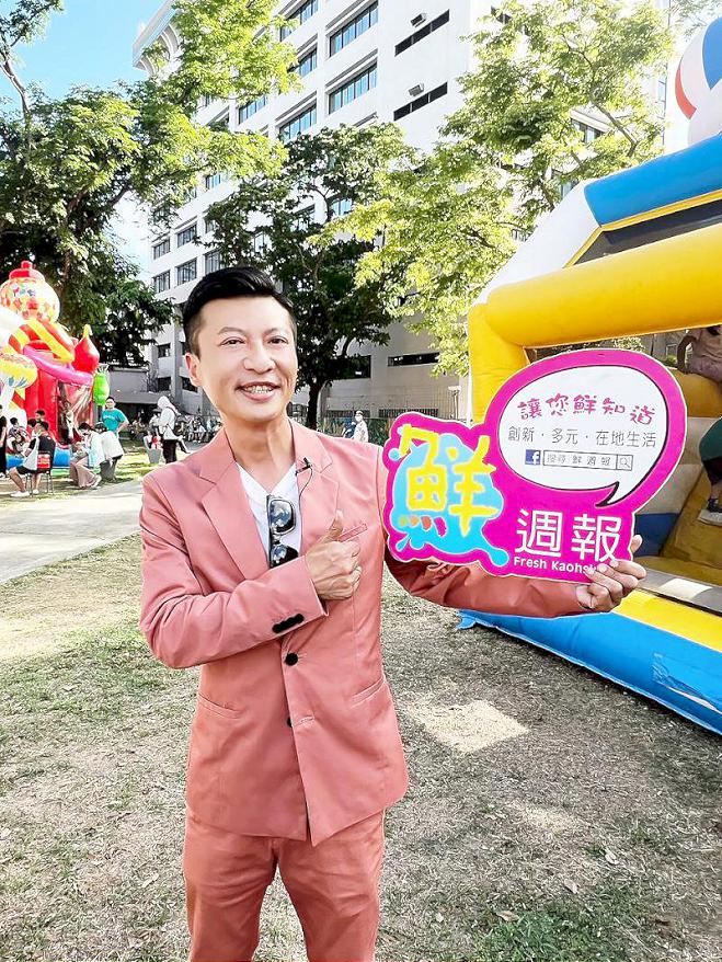 【第310期】台語金嗓方順吉現身高雄六合公園 參與母愛真偉大公益親子派對展唱功