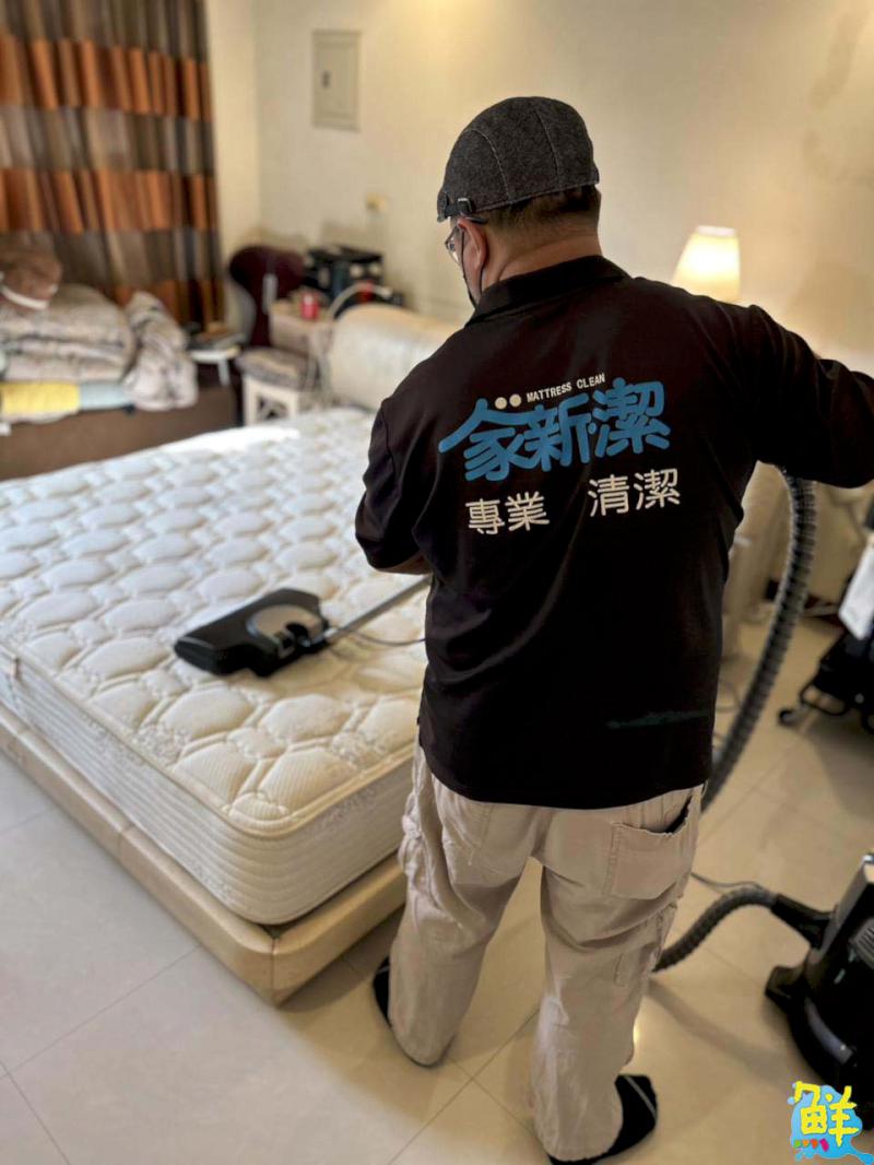 水洗床的專家 家新潔 專業床墊清潔 預約到府清潔幫您輕鬆遠離過敏人生