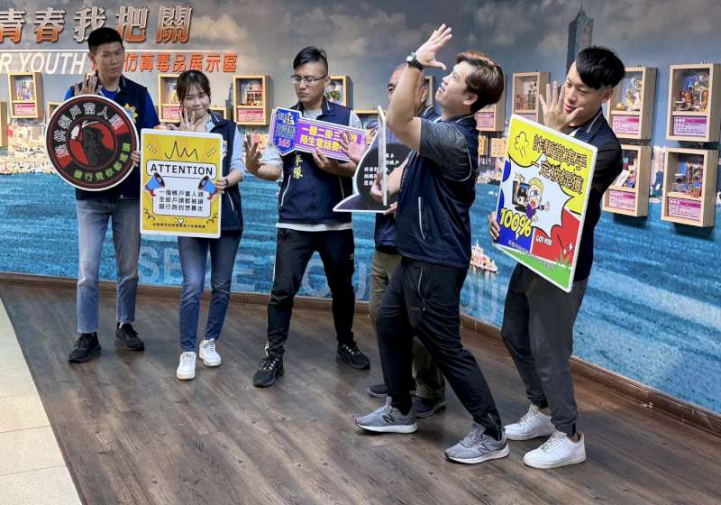 高市警局少年隊取材台灣男團16蹲舞蹈 融入口號及手拿板拍攝反詐騙宣導片