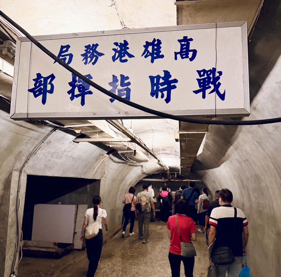 高市教育局7、8月校安主管會報前進鼓山國小 消防局專員劉忠恩專講防災避難