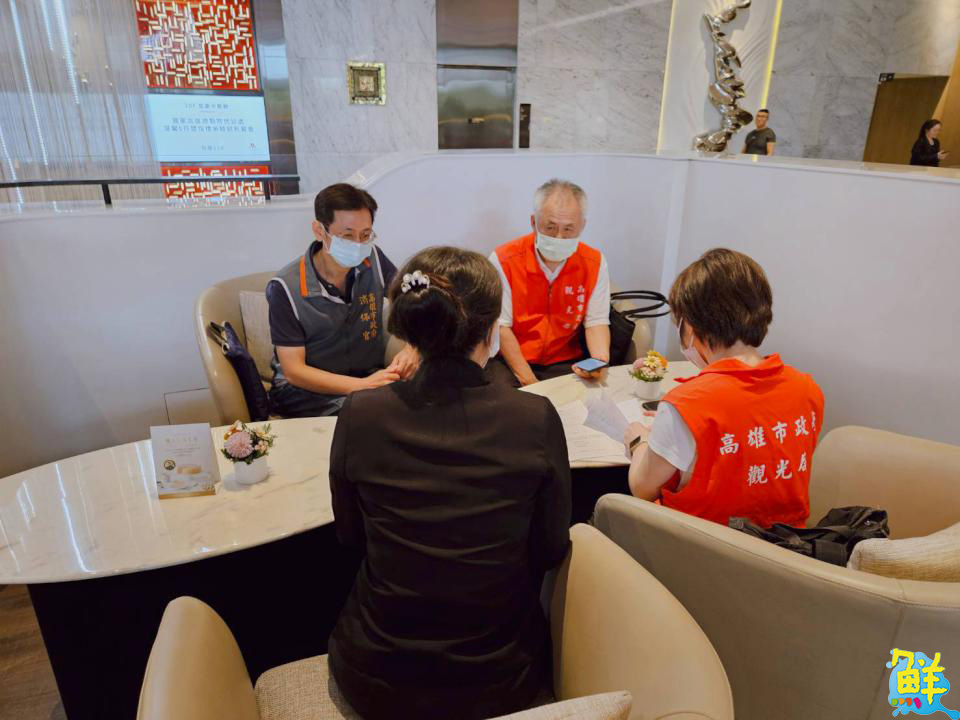 BLACKPINK高雄開唱掀起住房熱!觀光局嚴查旅宿價格防哄抬