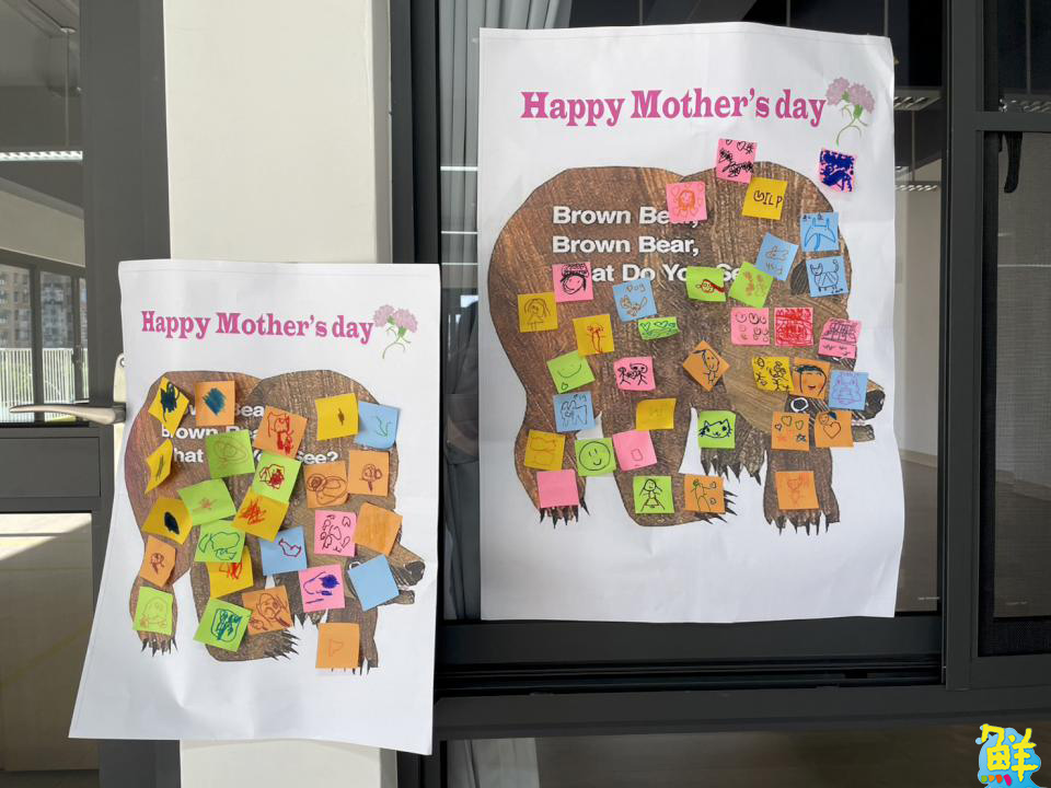 歡慶母親節 鼓山圖書館雙語共讀 書車傳馨香 閱讀愛滿園