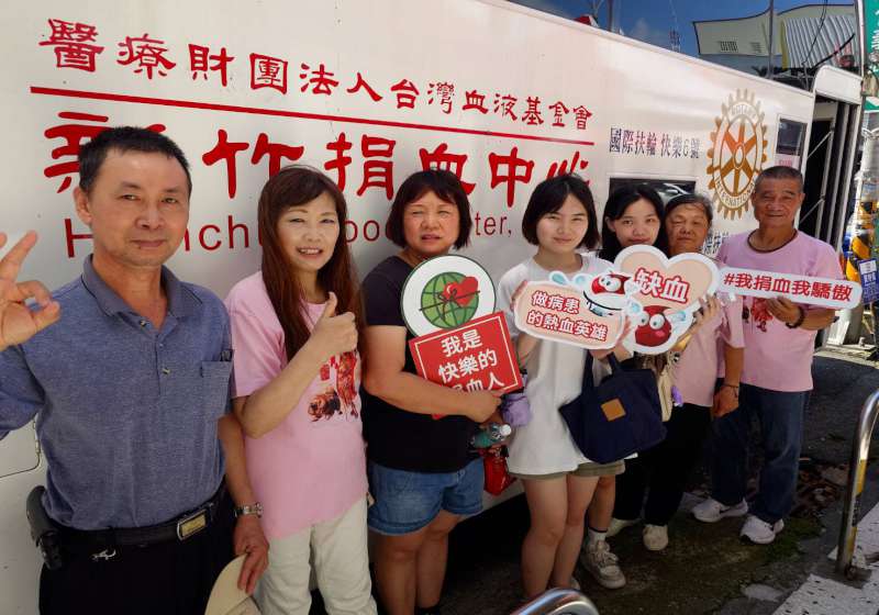 苗栗縣苑裡天旨五顯宮等2單位邀挽袖獻愛 7小時募得230袋熱血