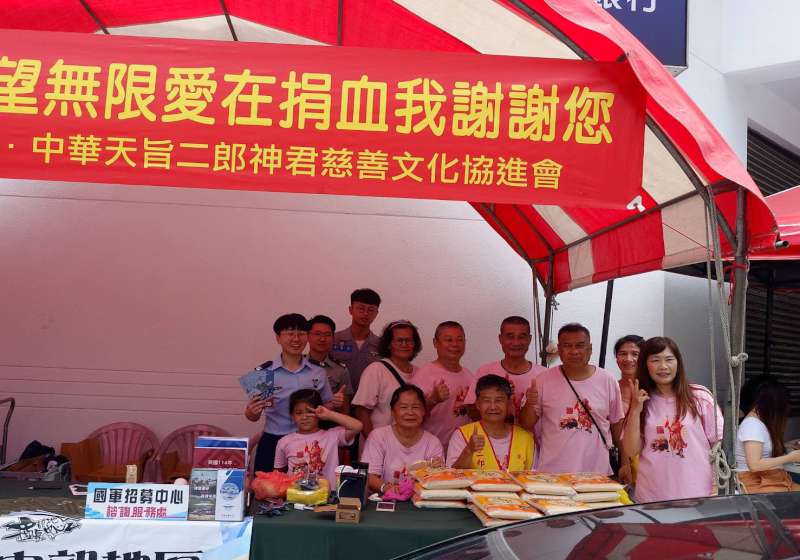 苗栗縣苑裡天旨五顯宮等2單位邀挽袖獻愛 7小時募得230袋熱血