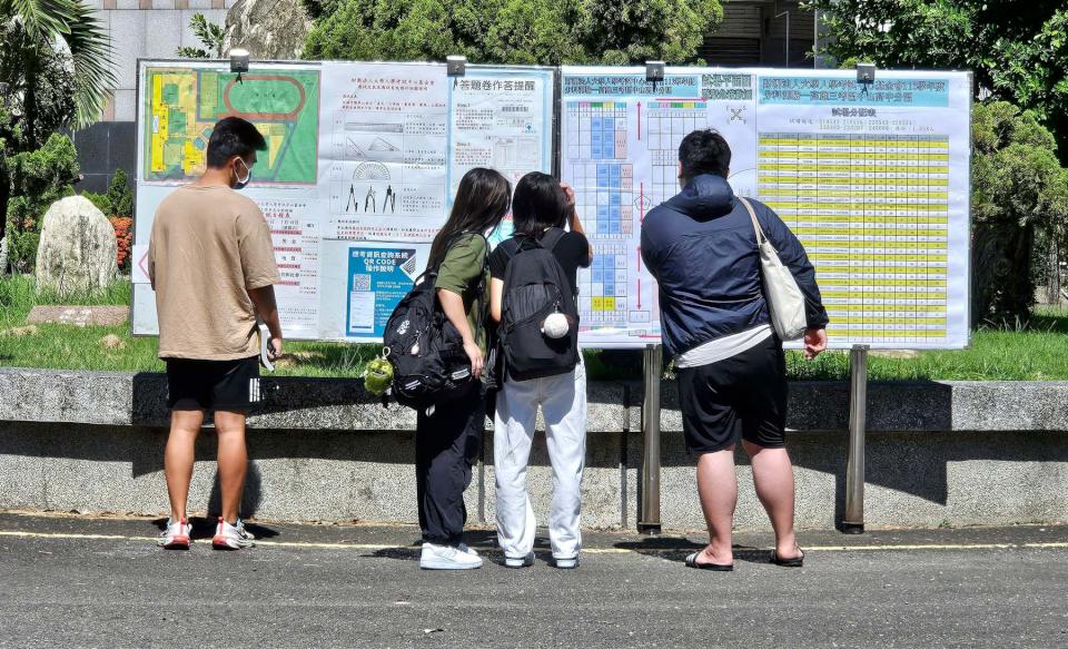 113年大學入學分科測驗7月12、13日舉行 高雄大學說明高雄三考區試務工作