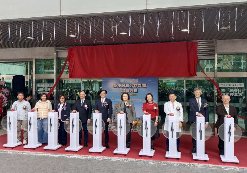 長庚醫療財團法人接管營運高市大同醫院 朝重度級急救責任醫院邁進