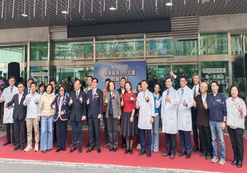 長庚醫療財團法人接管營運高市大同醫院 朝重度級急救責任醫院邁進