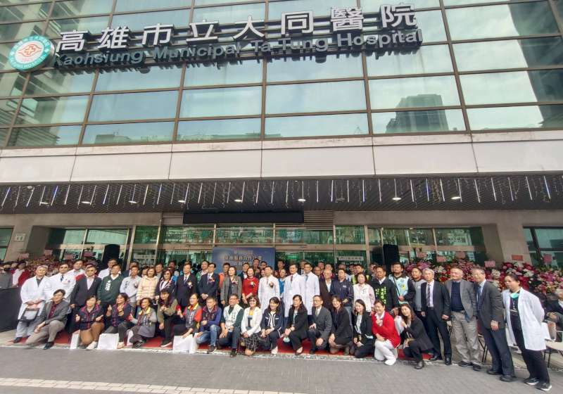 長庚醫療財團法人接管營運高市大同醫院 朝重度級急救責任醫院邁進