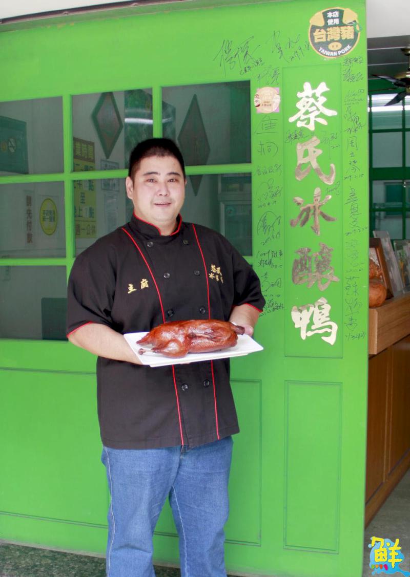 眷村經典懷舊美味 蔡氏冰釀鴨 傳承三代好手藝