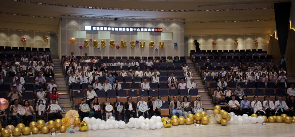 高榮國會中心揭牌設置5間會議室 頒狀感謝個人及企業慷慨捐贈