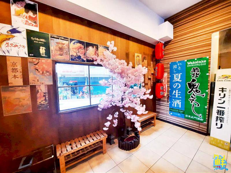 拉麵控不想說的秘密！網友瘋傳 鳳山必吃     食事處櫻亭 豚骨拉麵專賣 燒烤．日式居酒屋