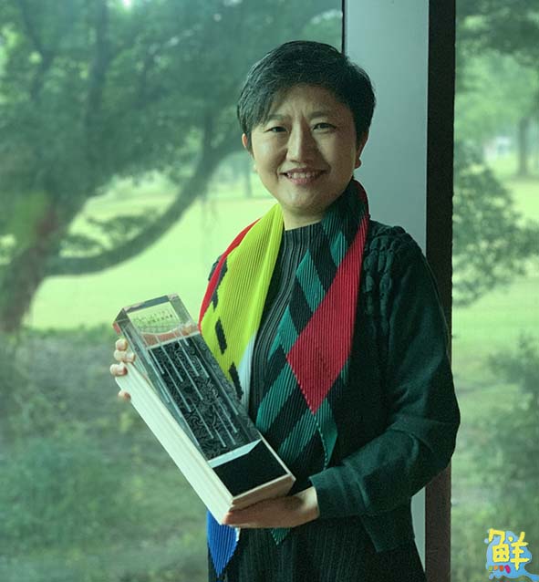 中強光電文化藝術基金會第二屆台灣光環境獎 高美館「光間—流動的靜謐」獲選