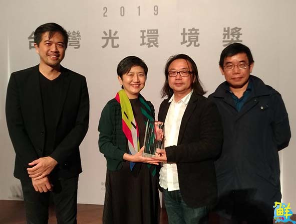 中強光電文化藝術基金會第二屆台灣光環境獎 高美館「光間—流動的靜謐」獲選
