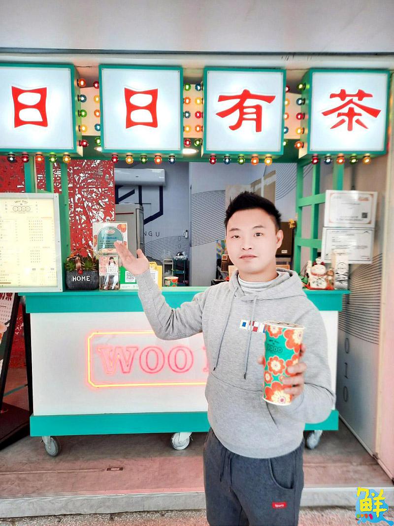 炎炎夏日也能天天清涼 WOO DAY日日有茶-漢神自強店 以復古情懷沁您心脾