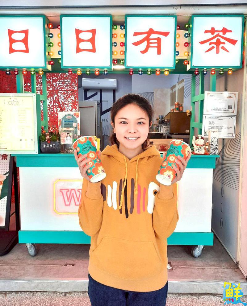 炎炎夏日也能天天清涼 WOO DAY日日有茶-漢神自強店 以復古情懷沁您心脾