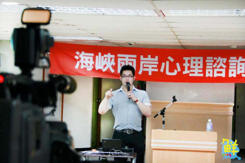 身體記得你沒說的悲傷! 韋賀鈞老師 的動姿心靈療癒學