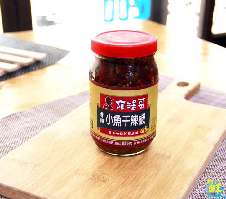 左營眷村美食 阿湯哥牛肉麵 品味誠意十足的在地雋永滋味