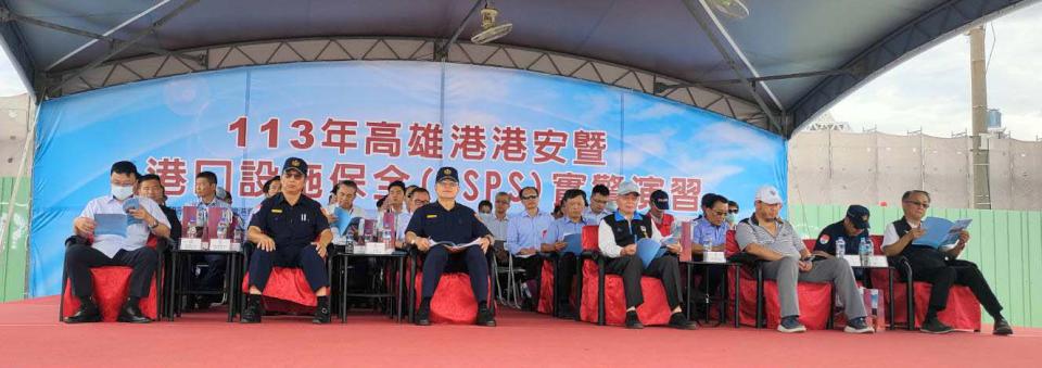 警政署高港警總隊113年港安暨港口設施保全實景演習 強化相關單位應變協調能力