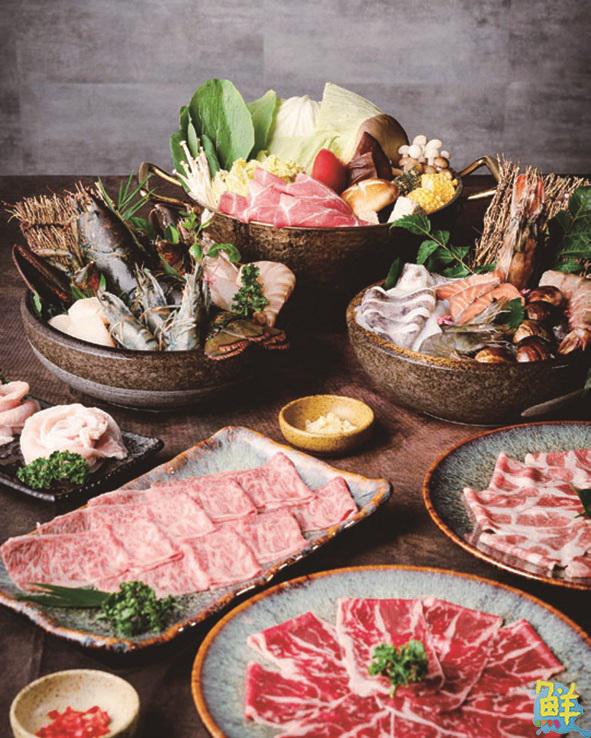 一鍋專屬您的頂級饗宴 岩上鍋物 賓至如歸 讓用餐也能充滿儀式感