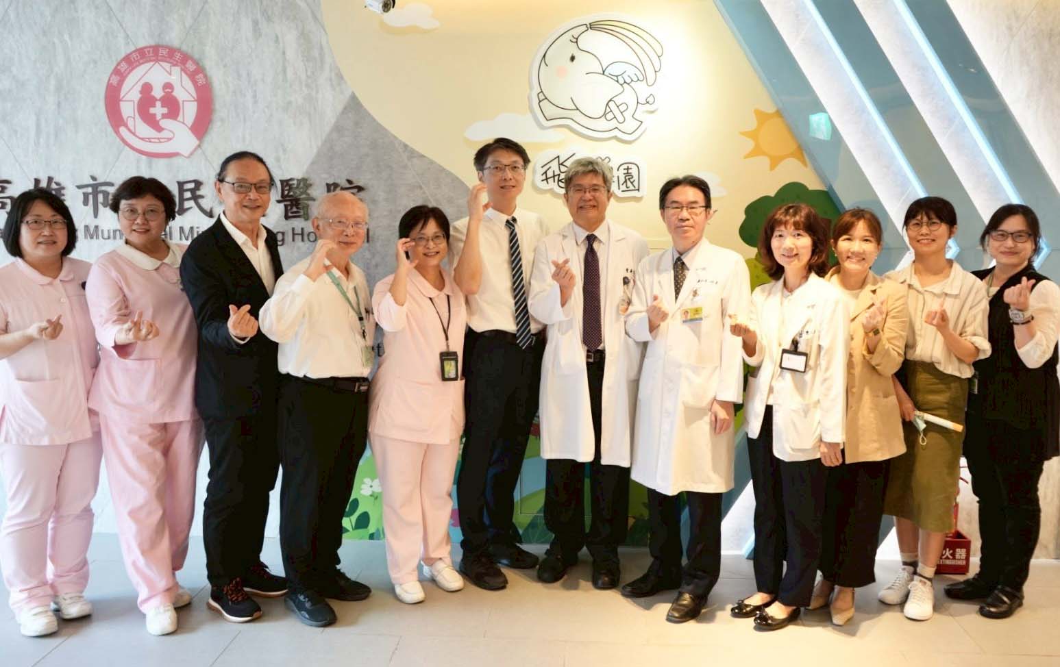 雄檢、犯保協會高雄分會訪高市民生醫院飛象、飛躍家園 肯定專業守護受虐重症兒少