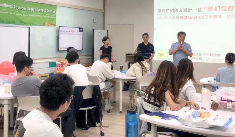 高科大創新創業教育中心攜手日本熊本大學 前進韓國釜山東亞大學辦工程設計營