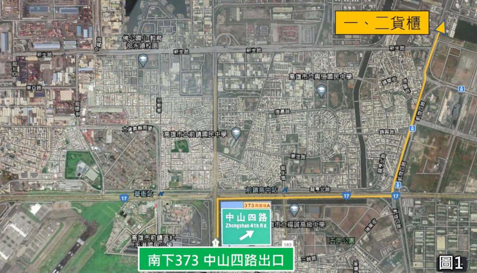 交通部高公局新生及漁港高架橋例行維護 國1末端、新生高架道路雙向封閉