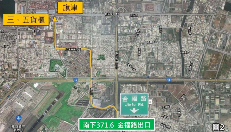 交通部高公局新生及漁港高架橋例行維護 國1末端、新生高架道路雙向封閉