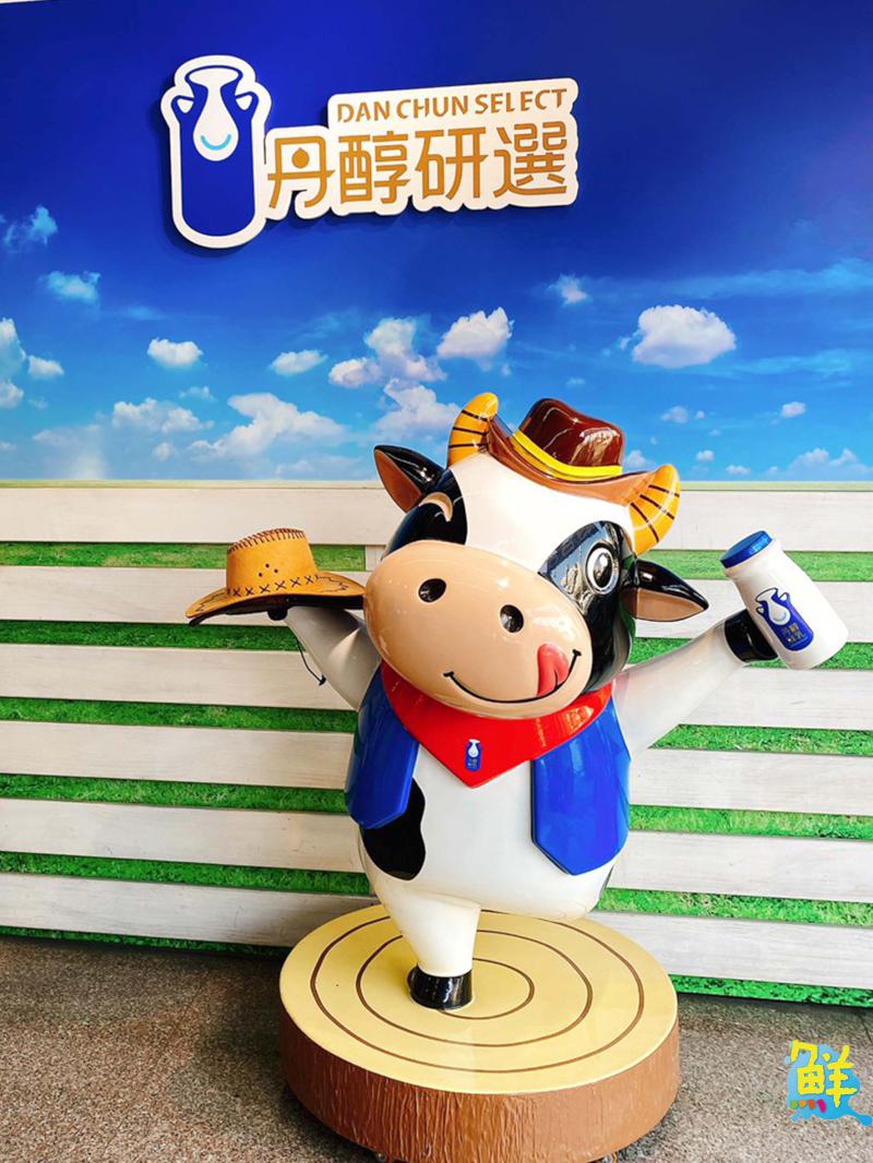 丹醇研選 嚴選最單純的濃醇香  