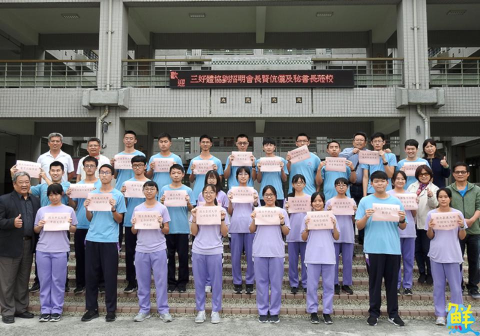 普門中學再創佳績 以佛光人為榮