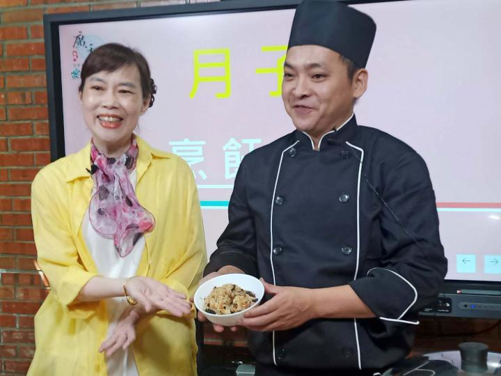 廣和愛月姊攜手勝典科技合組培訓團隊 線上線下居家自學躋身科技月嫂