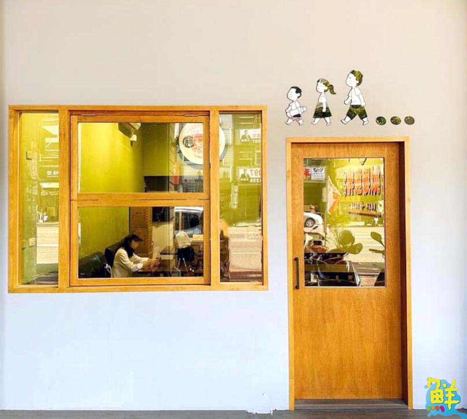 學區美食代表 胖達鍋燒很燒 鍋燒專賣 制霸你的胃!