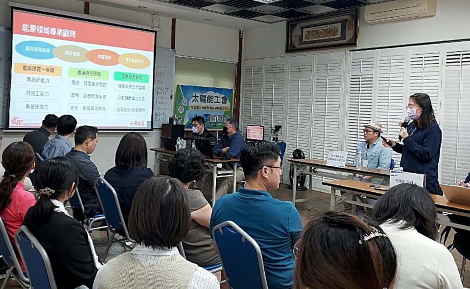 勞工局113年首辦節能減碳技術淨零iPAS證照班 輔導學員通過鑑定媒合就業