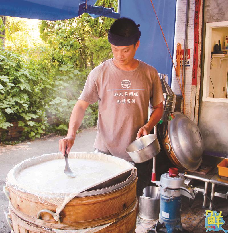 台式古早味早餐 葉家菜頭粿‧粉漿蛋餅 就是這麼對味!