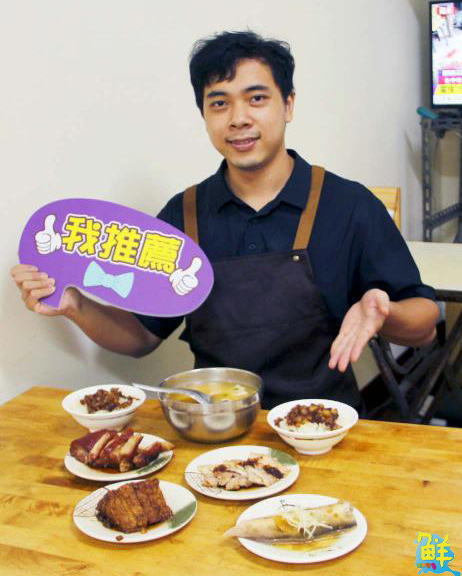 這美味太超𩼣! 阿宏𩼣魚湯 在地30年的熱河絕妙小吃