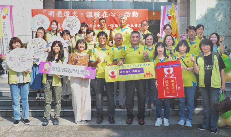 明燈慈善會捐資社會局90萬元 轉贈300戶經濟弱勢家庭