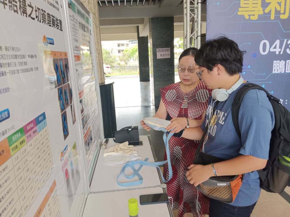 輔英科大2025年專利研發成果展 12教師16項發明3項成功技轉