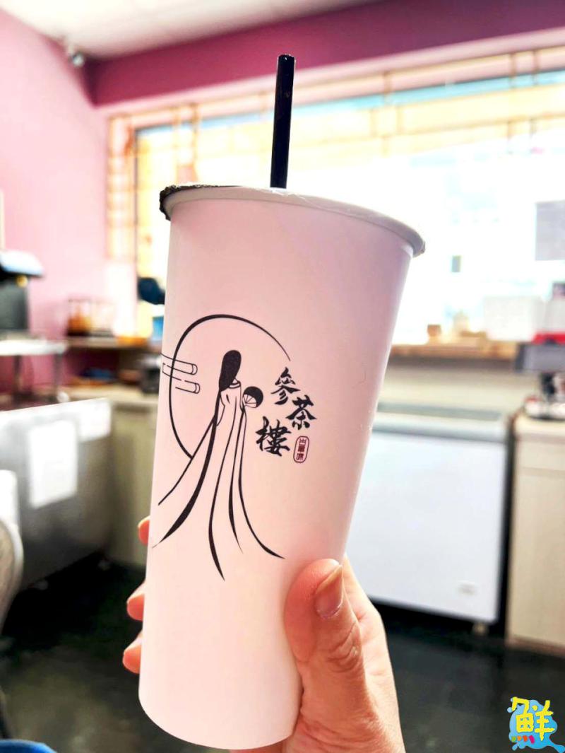 左營蓮池潭暢銷飲品  參茶樓  豪邁霸氣不怕你喝