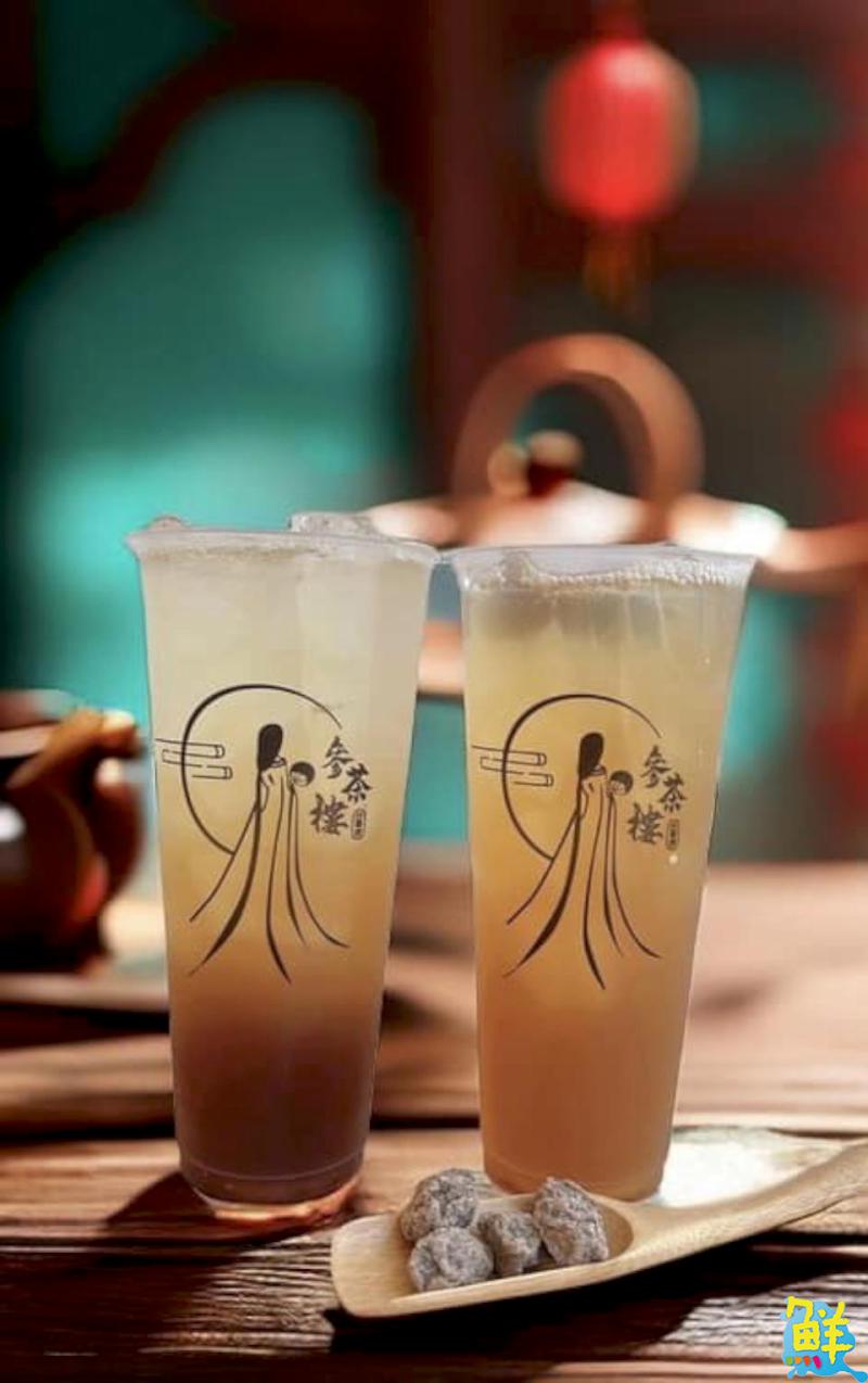 左營蓮池潭暢銷飲品  參茶樓  豪邁霸氣不怕你喝